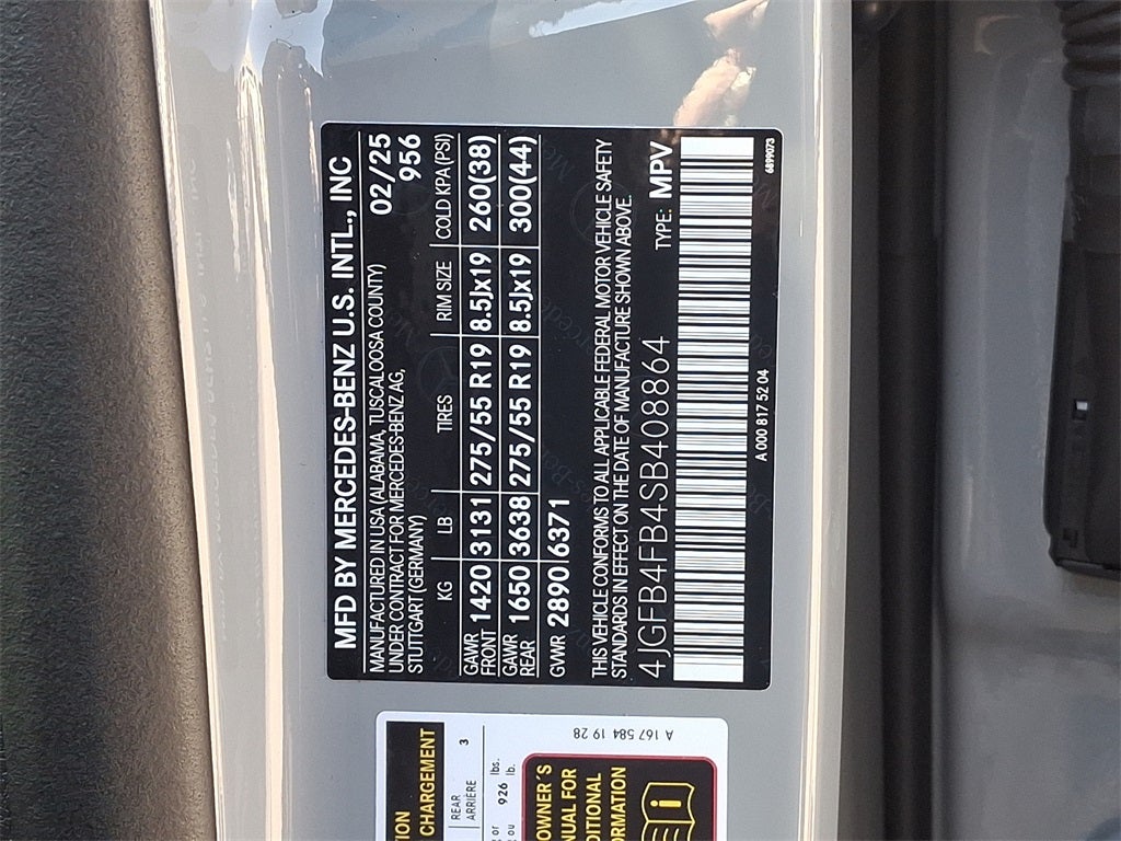 2025 Mercedes-Benz GLE GLE 350 4MATIC®