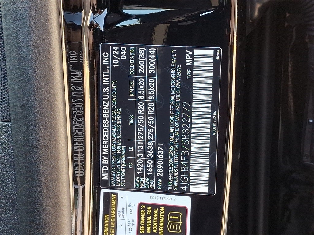 2025 Mercedes-Benz GLE GLE 350 4MATIC®