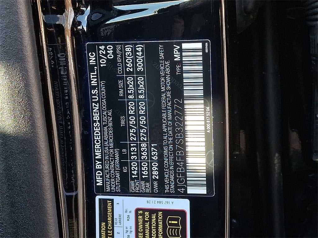 2025 Mercedes-Benz GLE GLE 350 4MATIC®