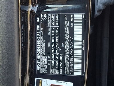 2023 Mercedes-Benz GLE GLE 350