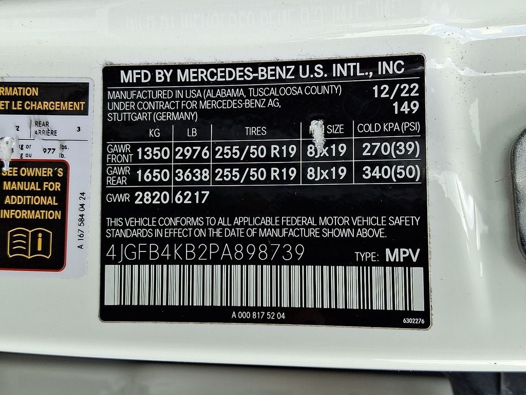 2023 Mercedes-Benz GLE GLE 350 4MATIC®