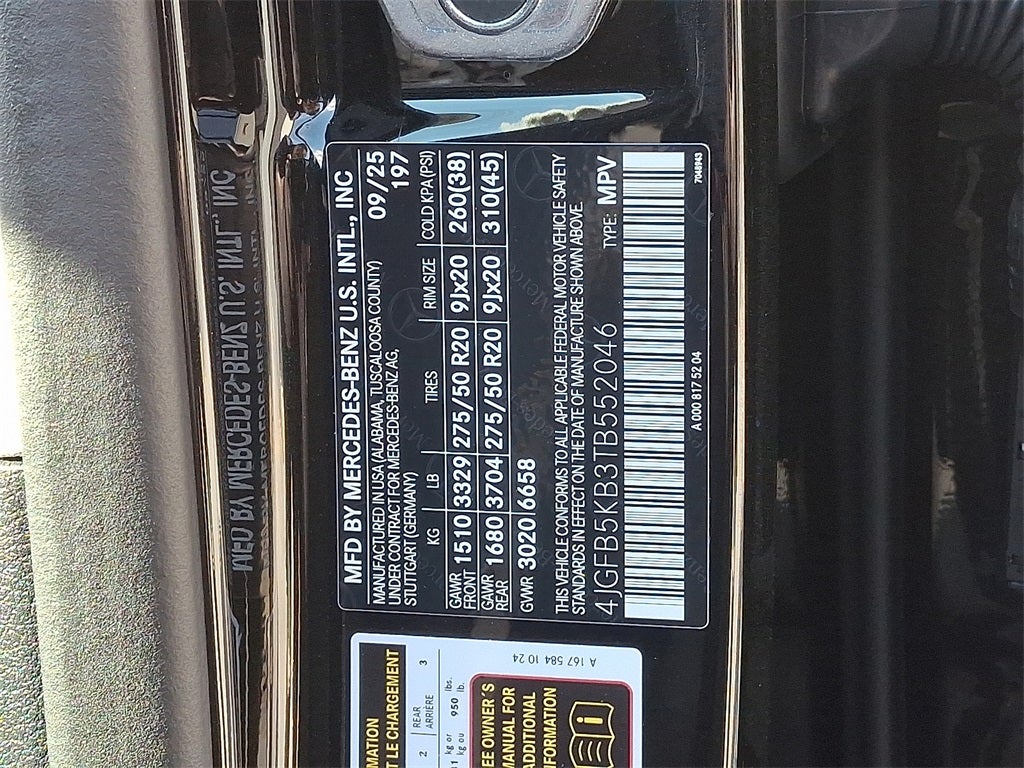 2026 Mercedes-Benz GLE GLE 450 4MATIC®