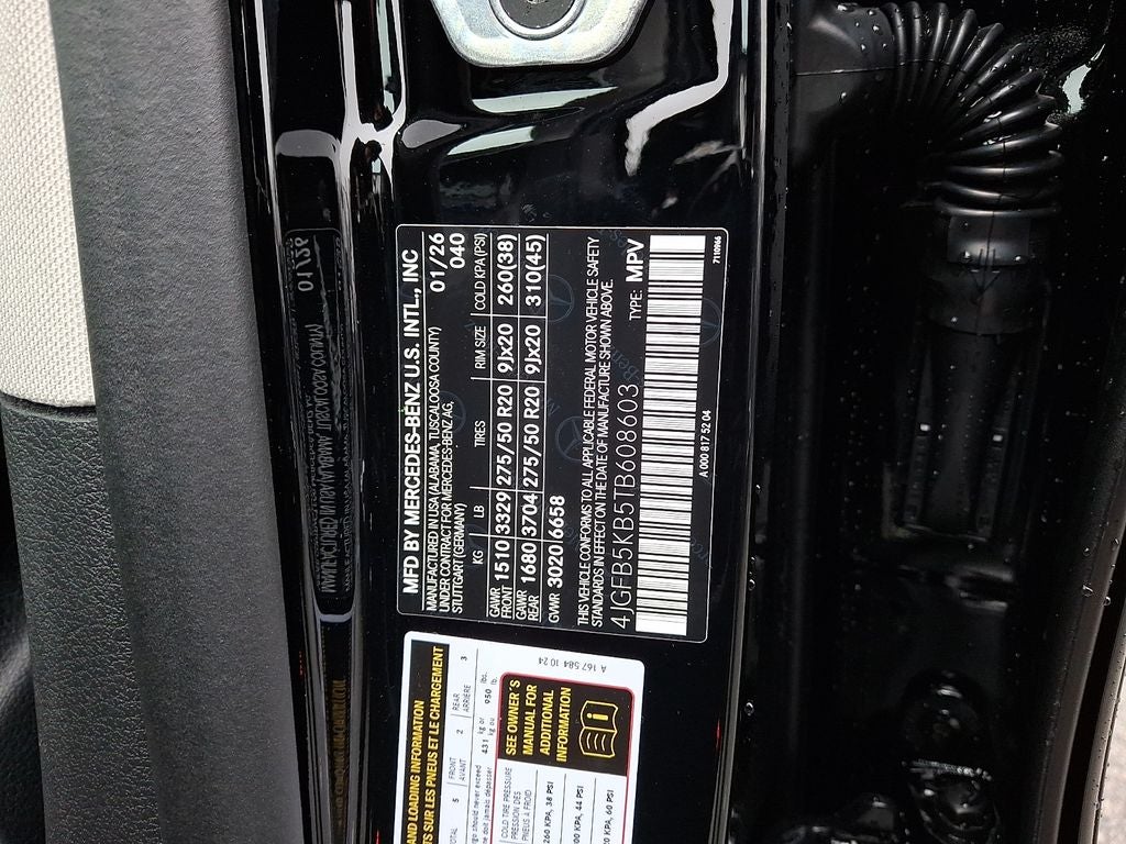 2026 Mercedes-Benz GLE GLE 450 4MATIC®