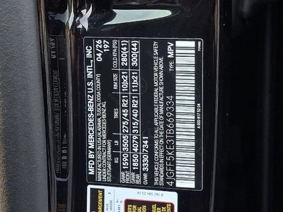 2026 Mercedes-Benz GLS GLS 450 4MATIC®