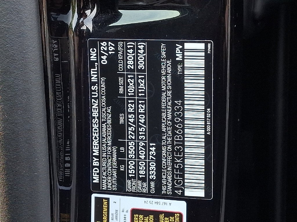 2026 Mercedes-Benz GLS GLS 450 4MATIC®