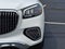 2026 Mercedes-Benz GLS Maybach GLS 600 4MATIC®
