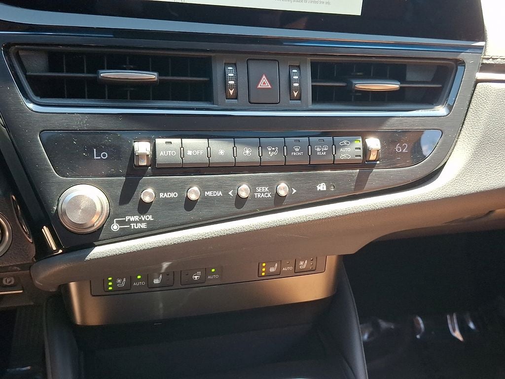 2025 Lexus ES 300h