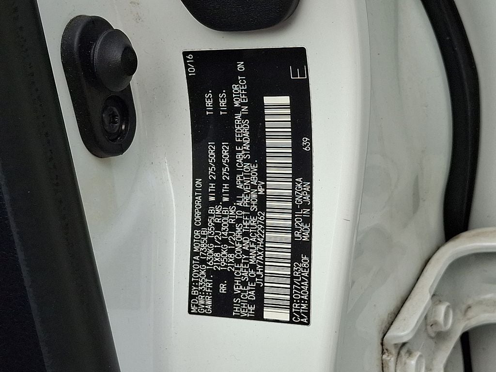 2017 Lexus LX 570