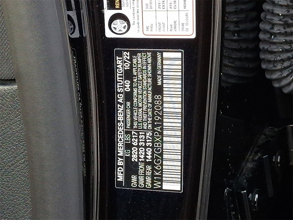 2023 Mercedes-Benz S-Class S 580 4MATIC®