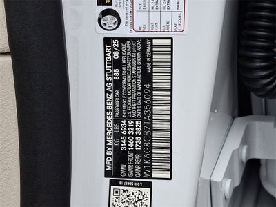 2026 Mercedes-Benz S-Class S 63 E AMG® 4MATIC®