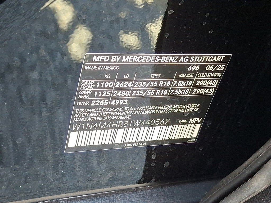 2026 Mercedes-Benz GLB GLB 250 4MATIC®