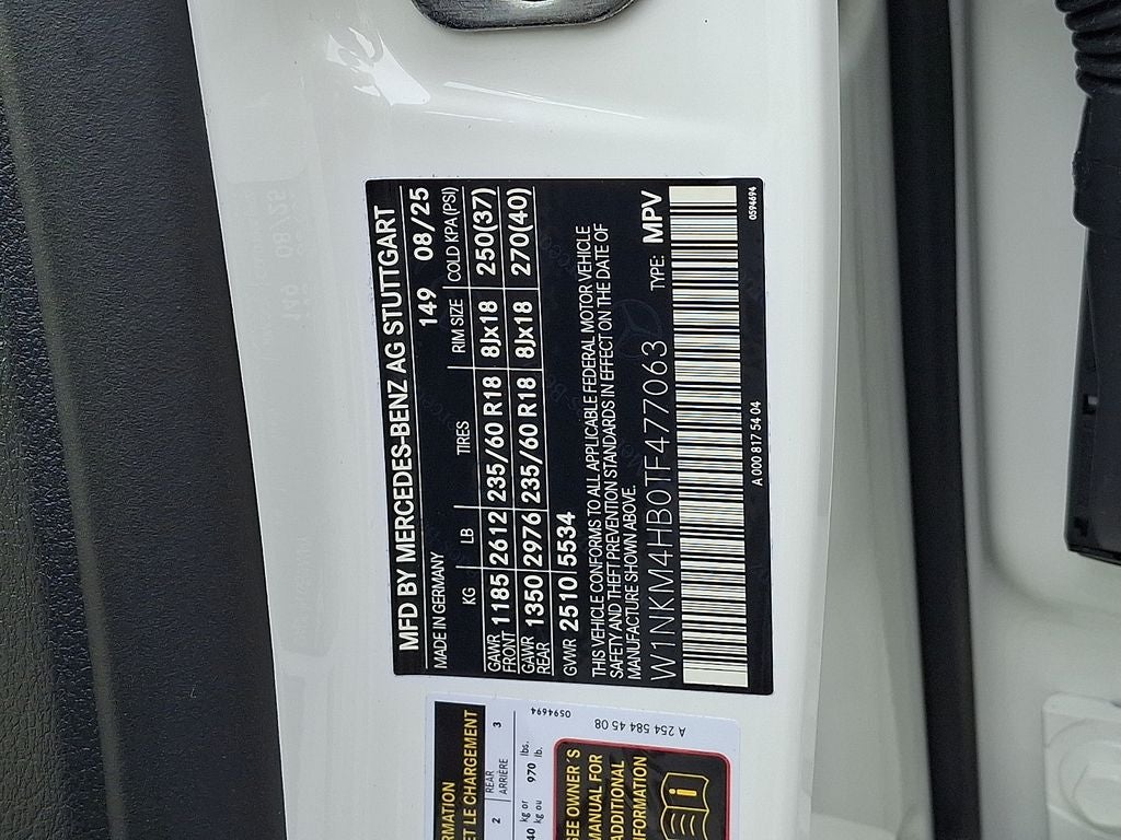 2026 Mercedes-Benz GLC GLC 300 4MATIC®