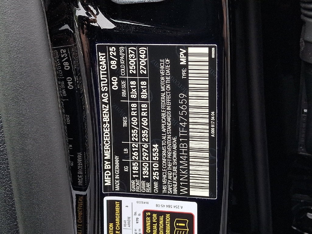 2026 Mercedes-Benz GLC GLC 300 4MATIC®