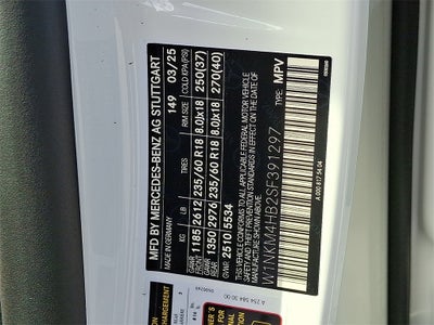 2025 Mercedes-Benz GLC GLC 300 4MATIC®