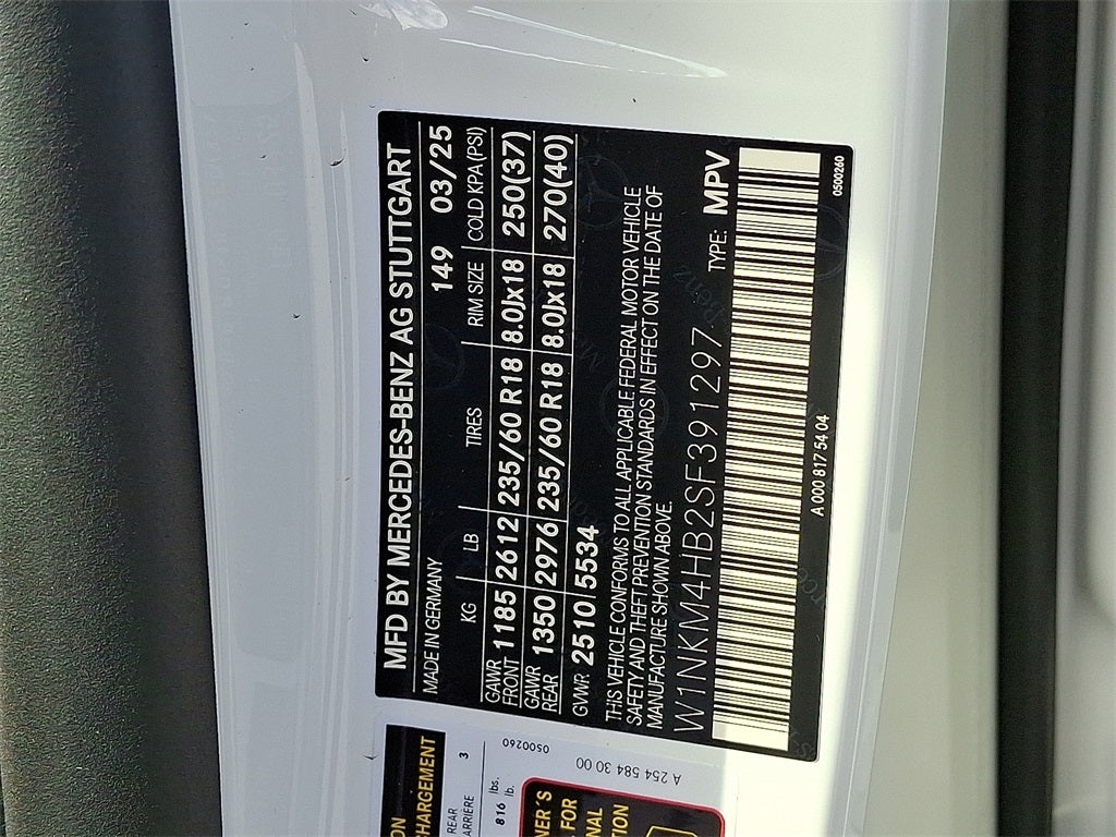 2025 Mercedes-Benz GLC GLC 300 4MATIC®