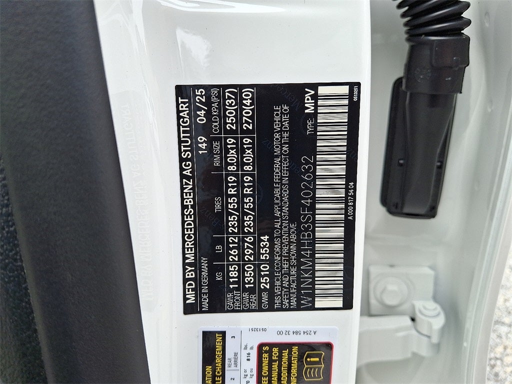 2025 Mercedes-Benz GLC GLC 300 4MATIC®