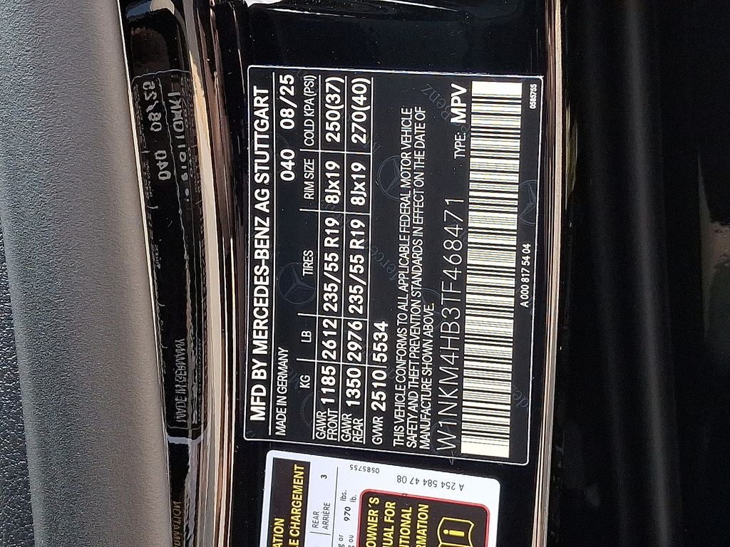 2026 Mercedes-Benz GLC GLC 300 4MATIC®