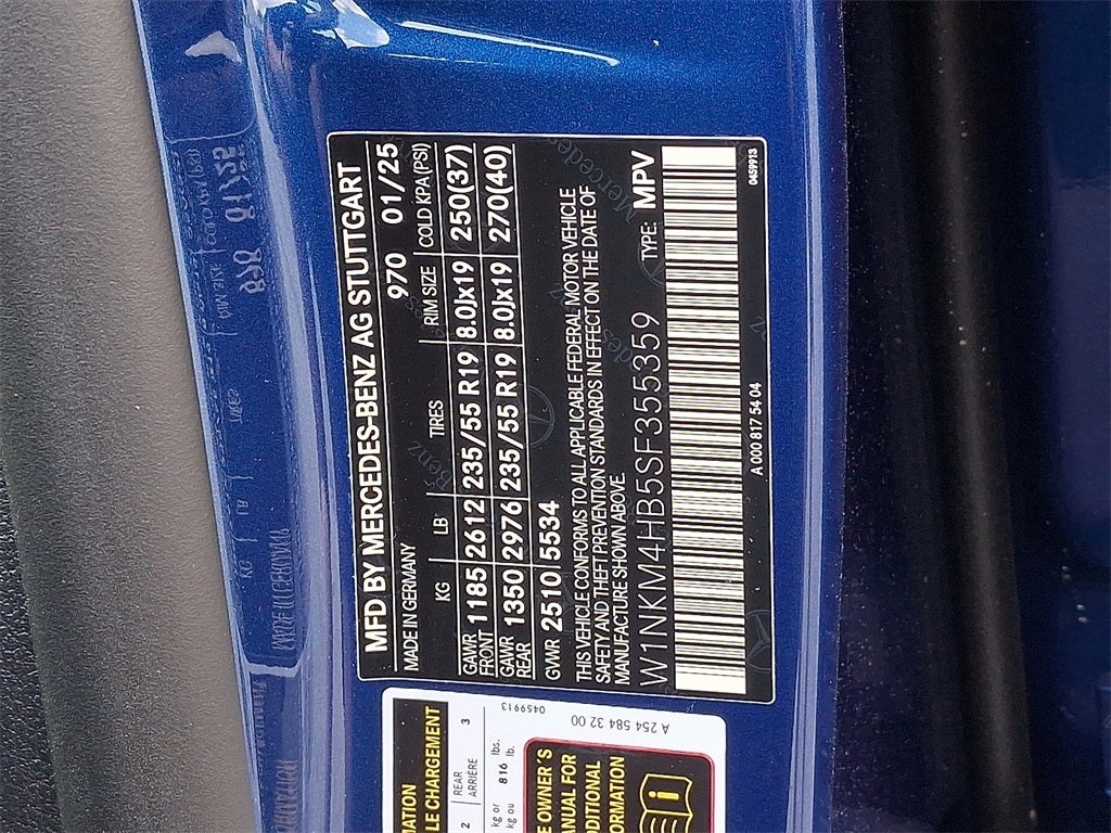 2025 Mercedes-Benz GLC GLC 300 4MATIC®