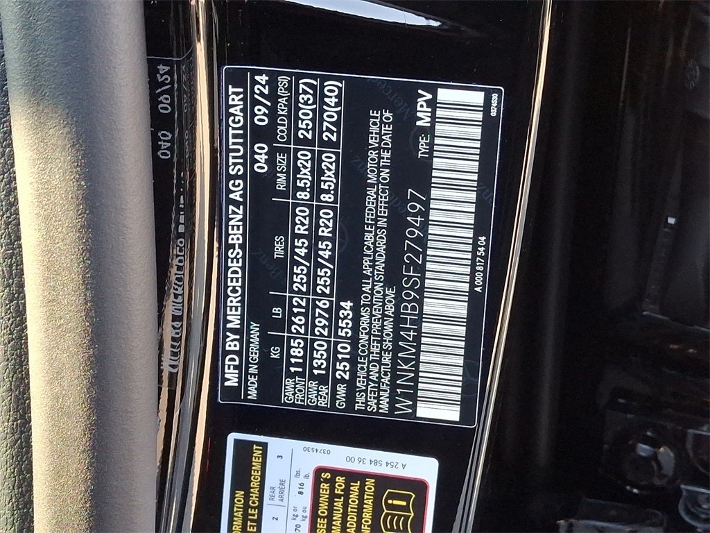 2025 Mercedes-Benz GLC GLC 300 4MATIC®