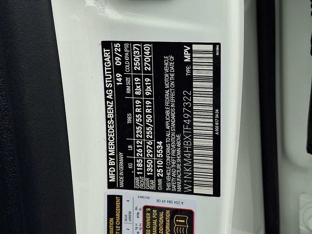 2026 Mercedes-Benz GLC GLC 300 4MATIC®