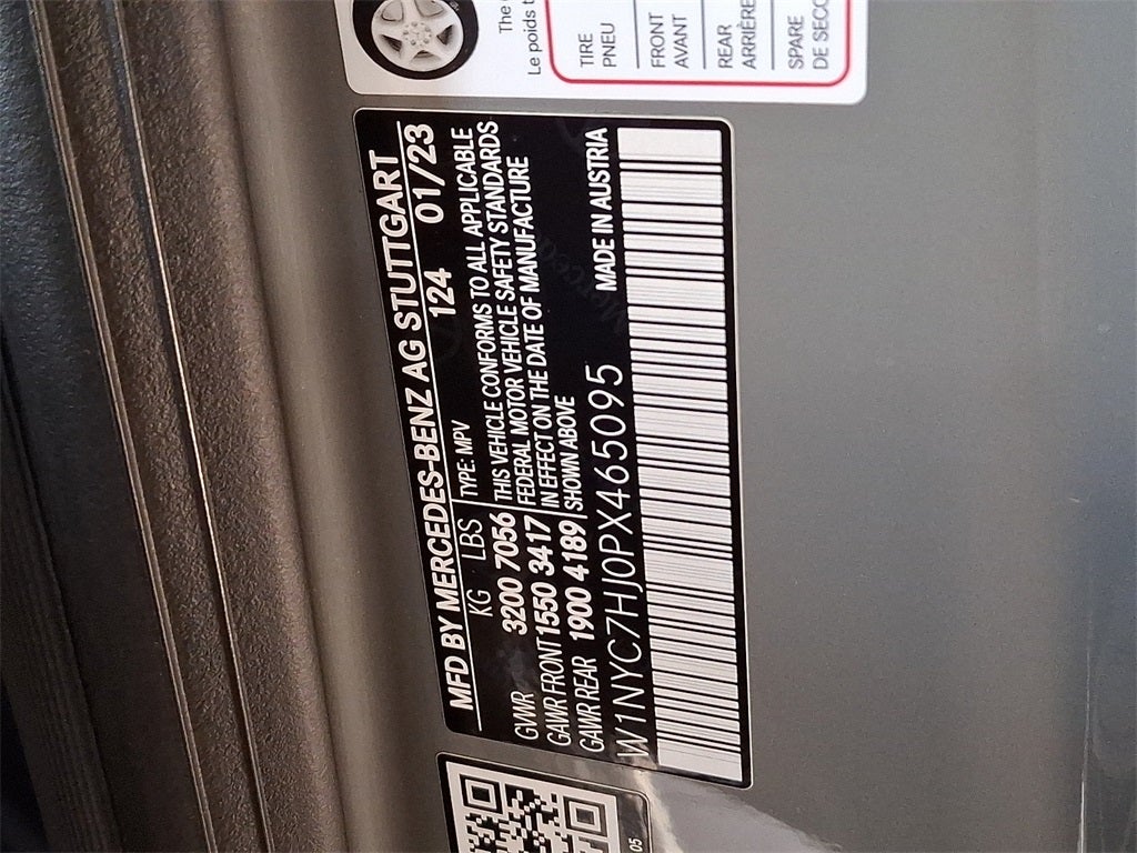 2023 Mercedes-Benz G-Class G 63 AMG® 4MATIC®