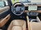 2025 Land Rover Defender 110 X-Dynamic SE