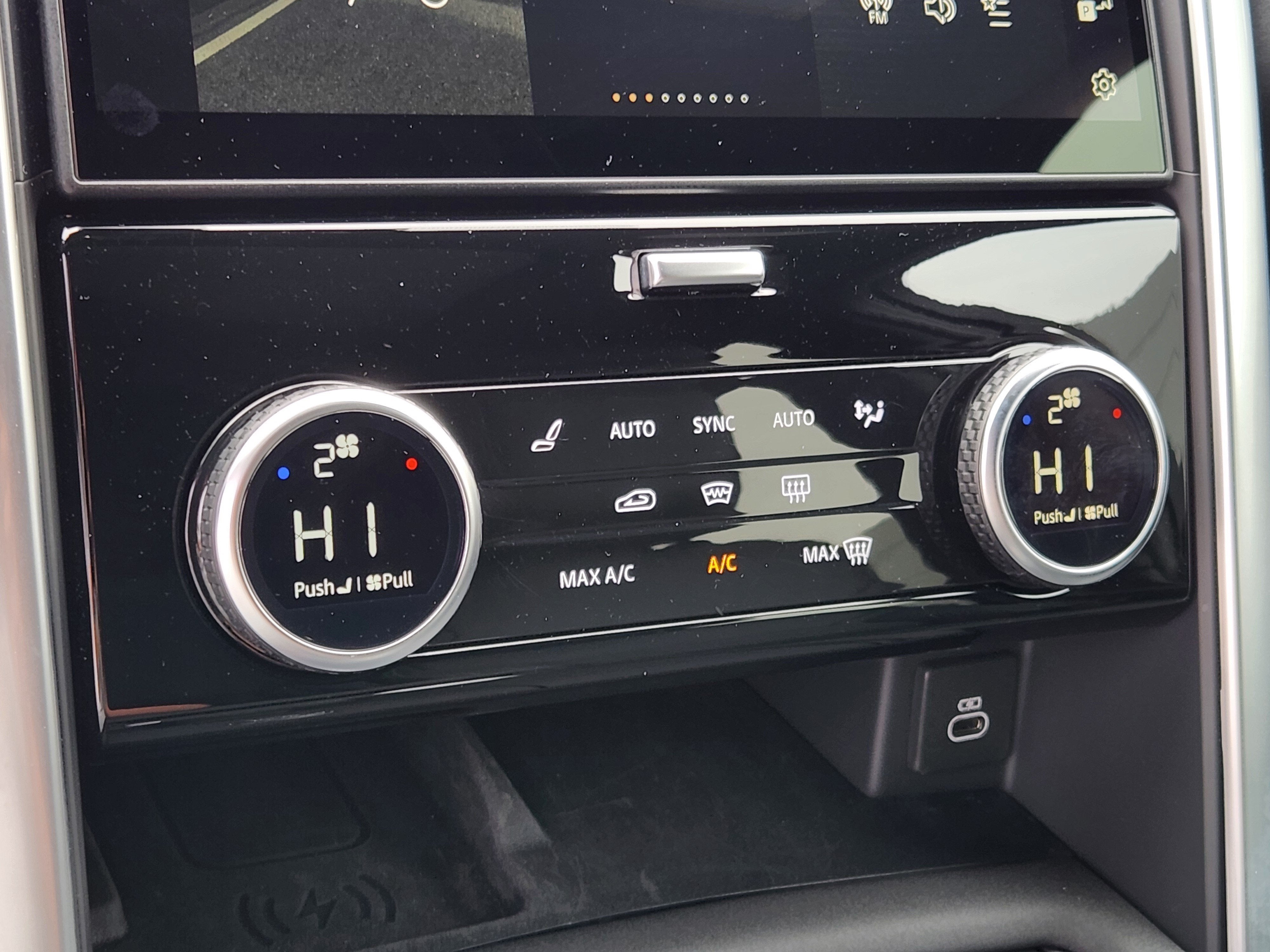 2025 Land Rover Discovery S
