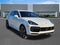 2023 Porsche Cayenne Turbo