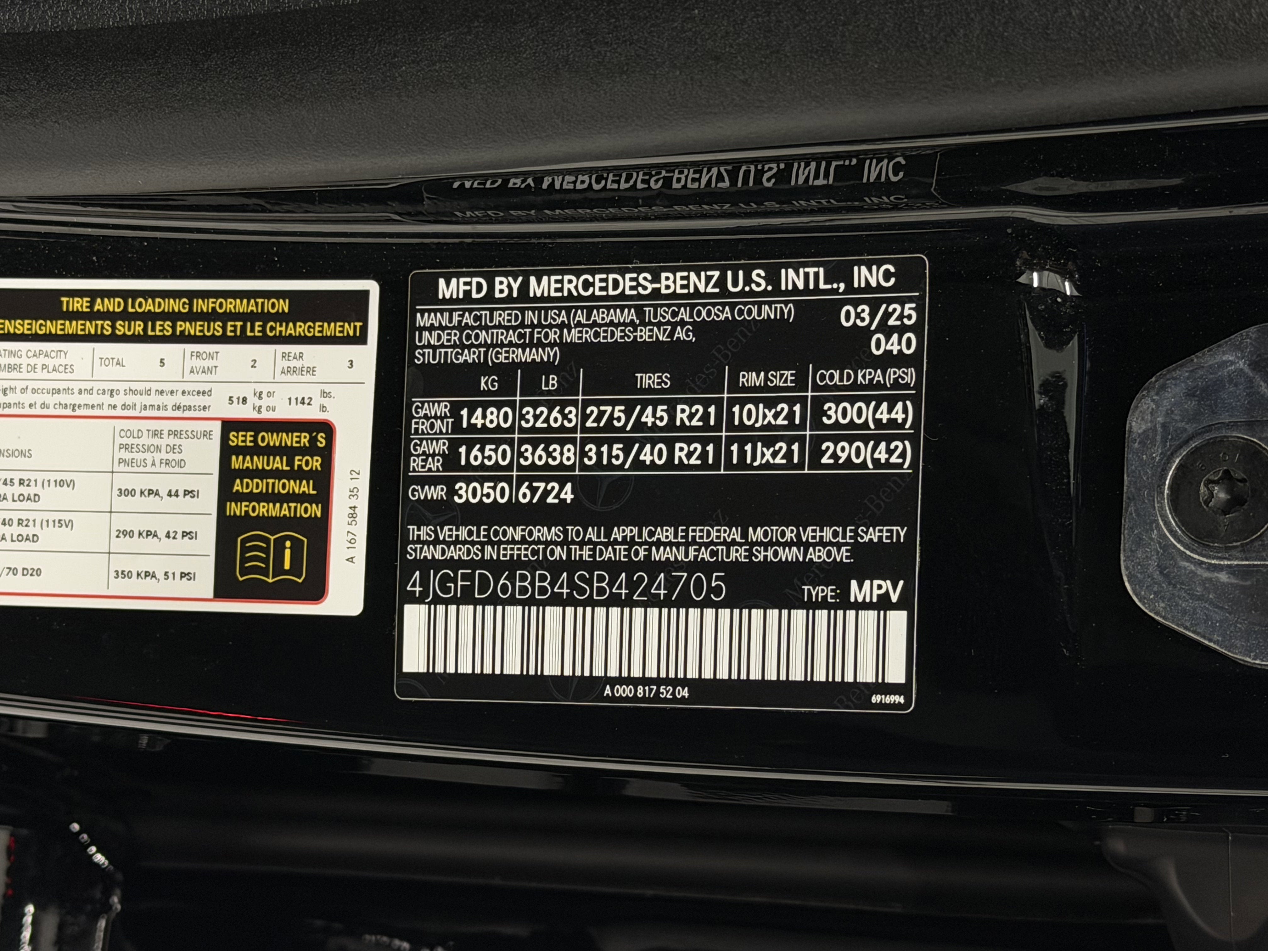 2025 Mercedes-Benz GLE AMG® GLE 53