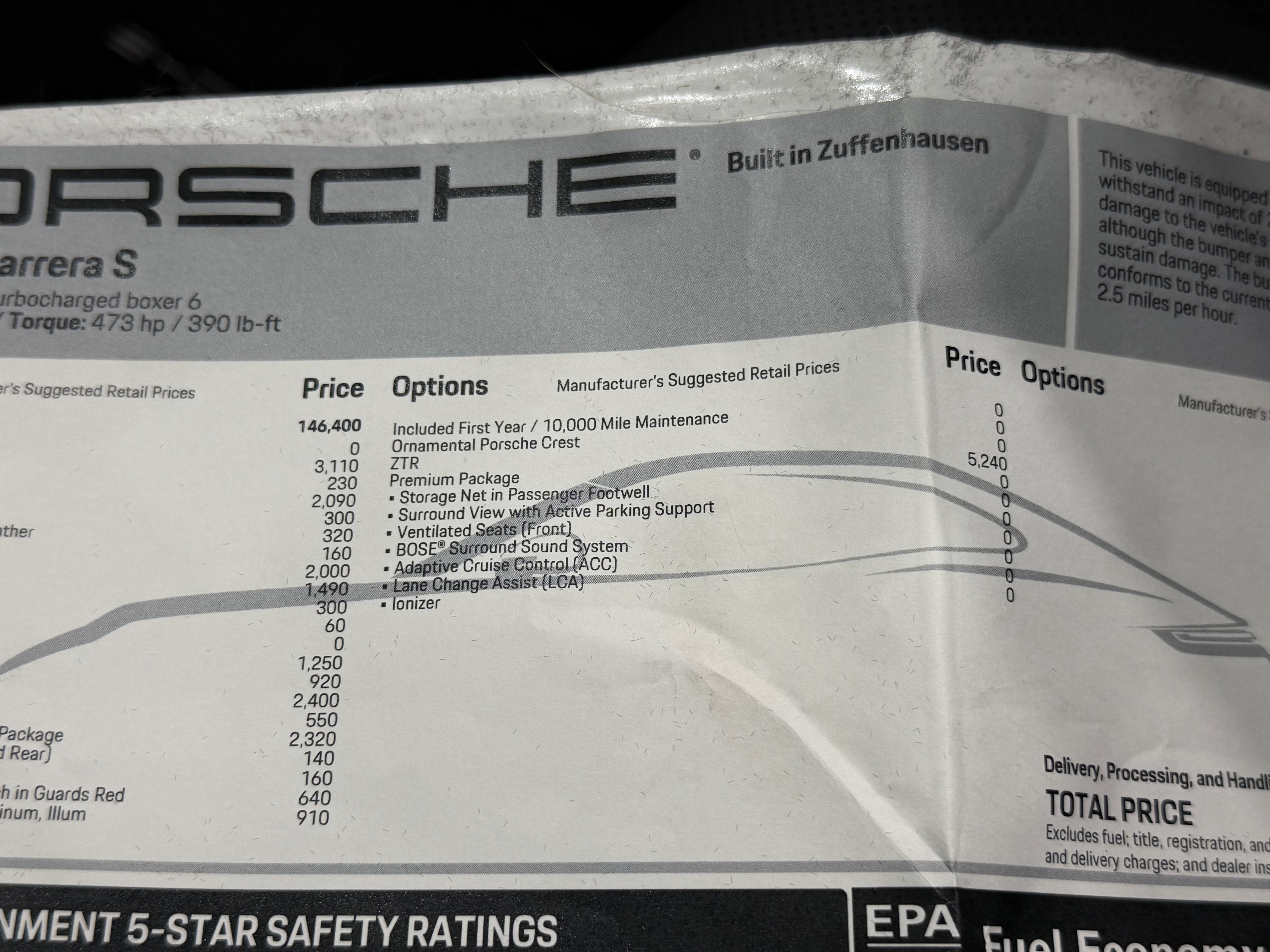 2025 Porsche 911 Carrera S