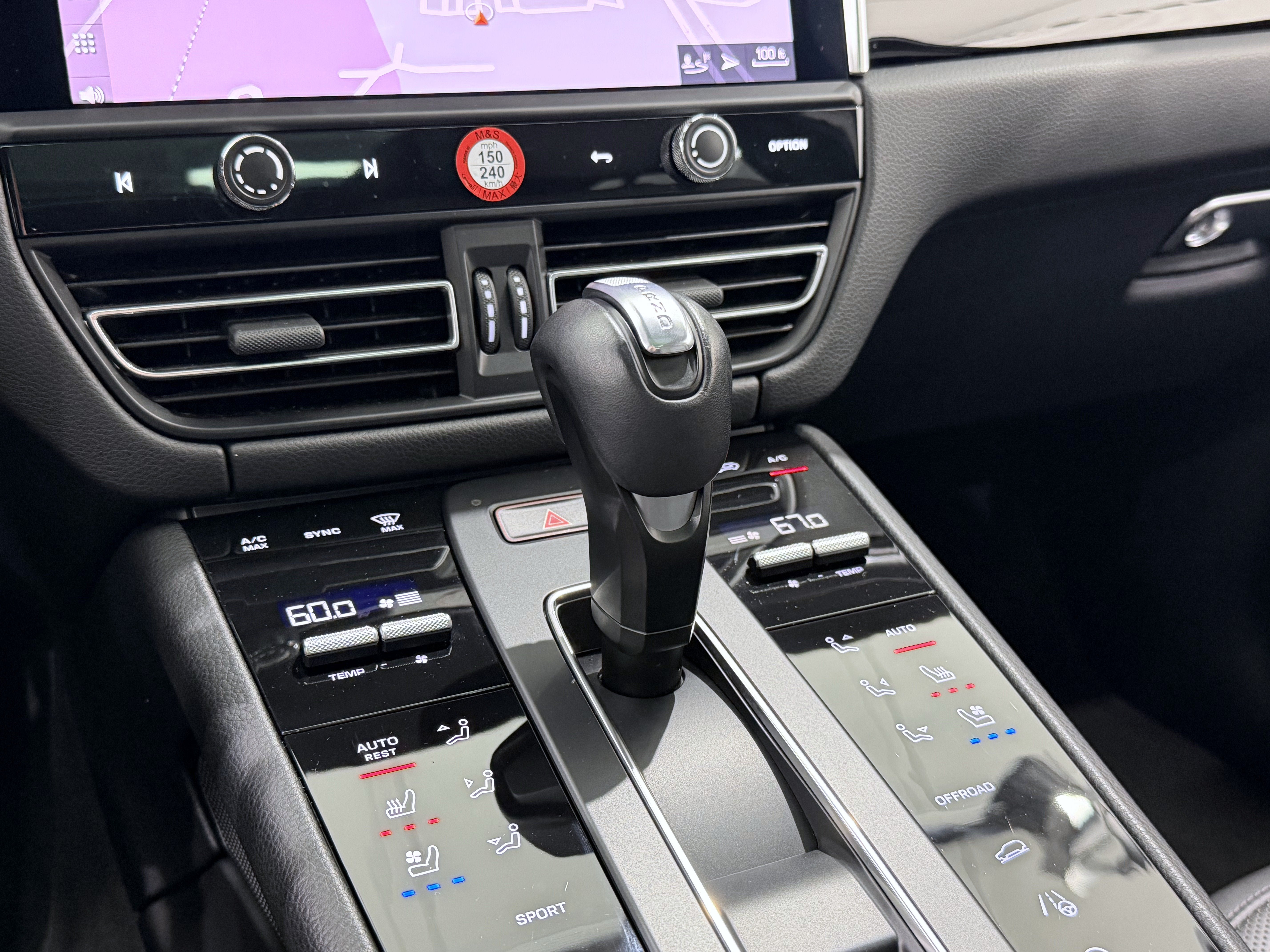 2024 Porsche Macan Base
