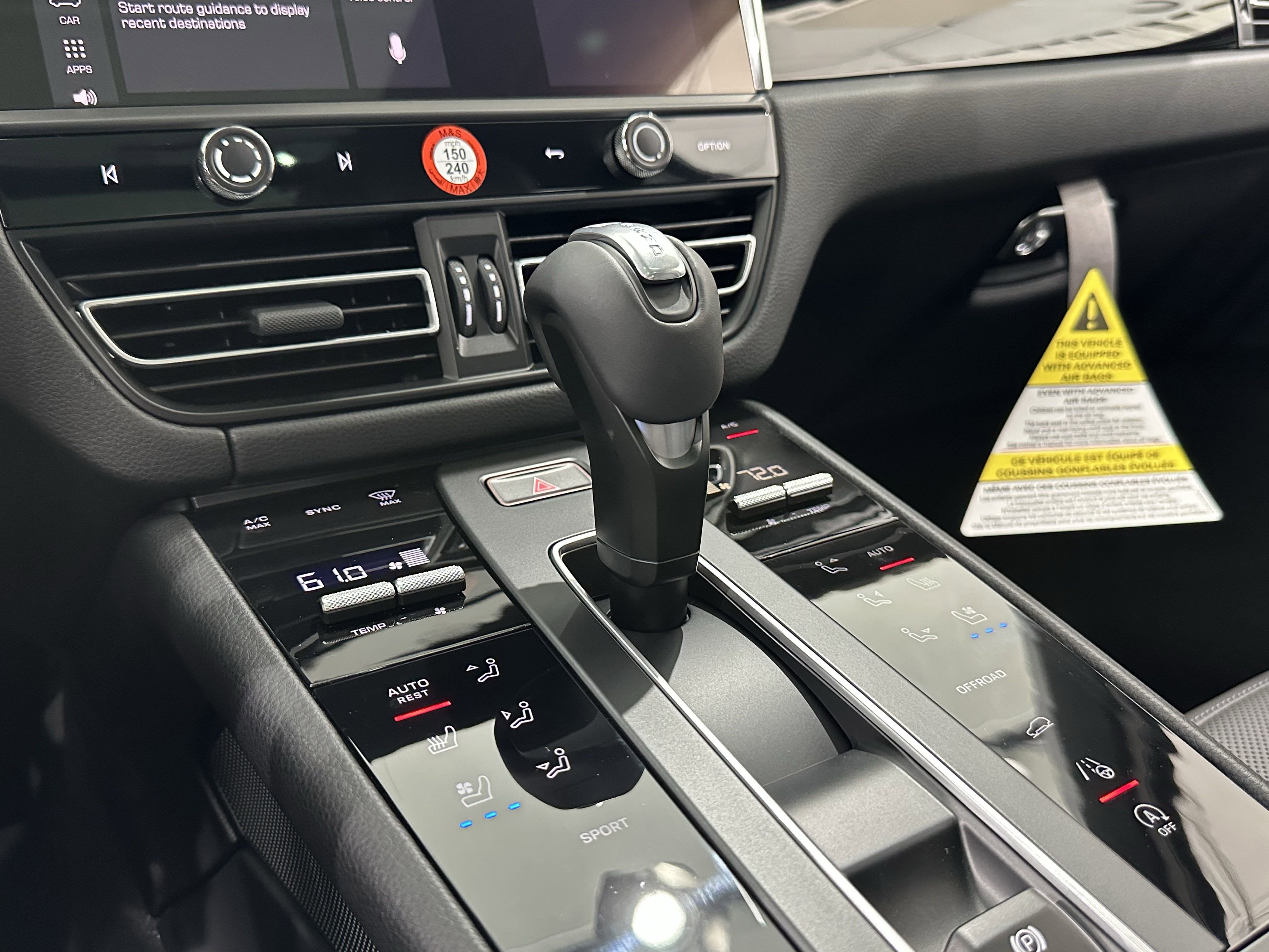 2025 Porsche Macan Base