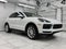 2023 Porsche Cayenne Base