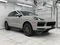 2023 Porsche Cayenne Base