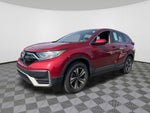 2021 Honda CR-V Special Edition