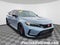 2023 Honda Civic Type R Manual