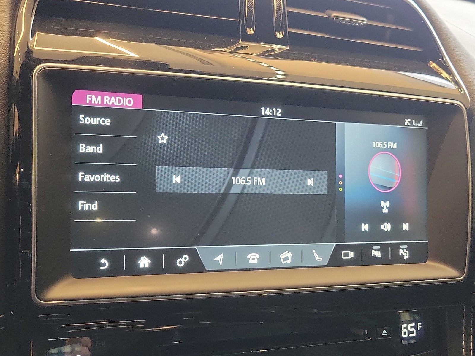 2020 Jaguar F-PACE SVR