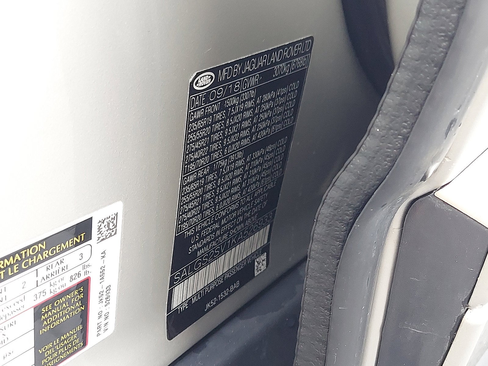 2019 Land Rover Range Rover HSE