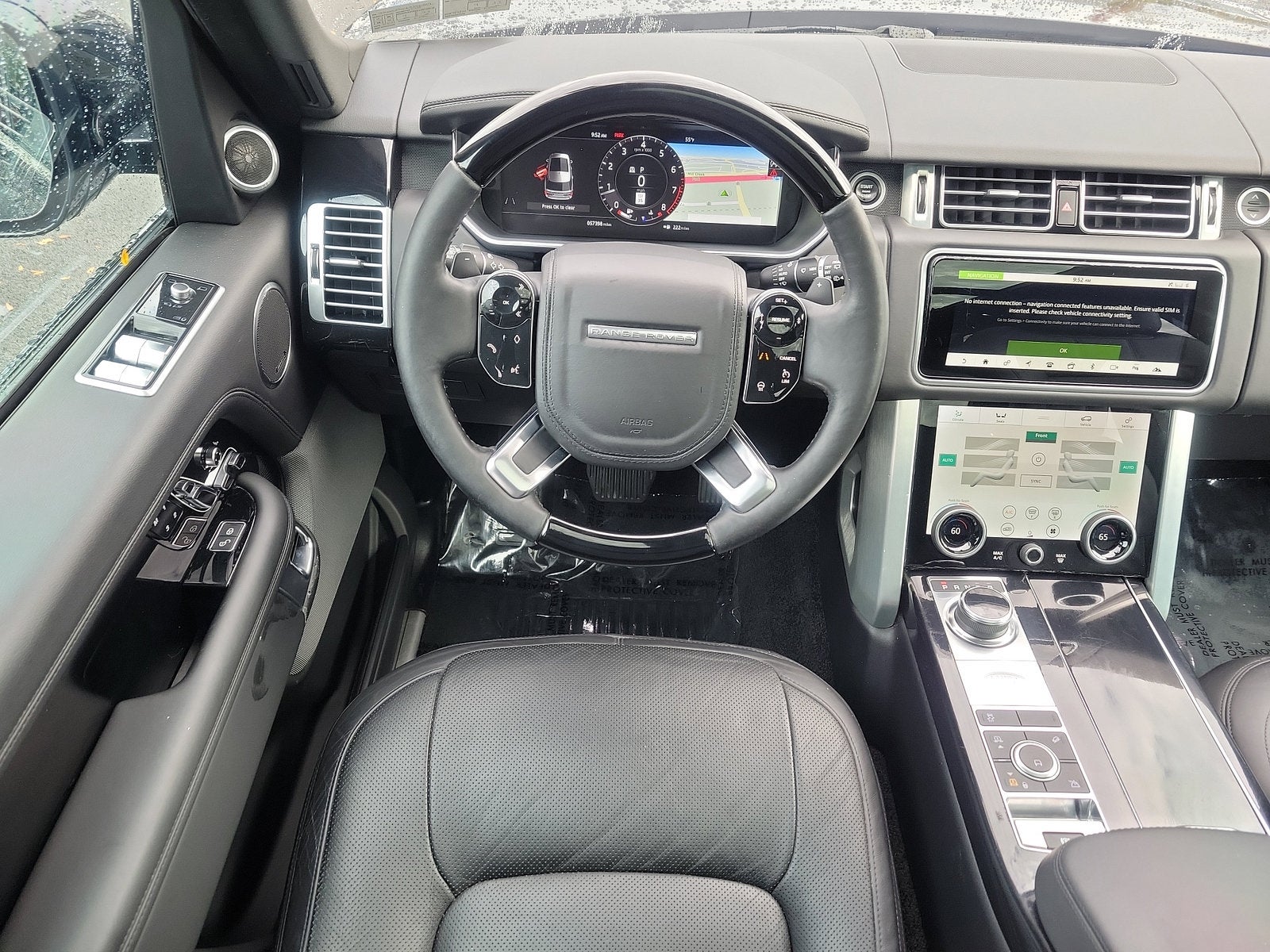 2019 Land Rover Range Rover HSE
