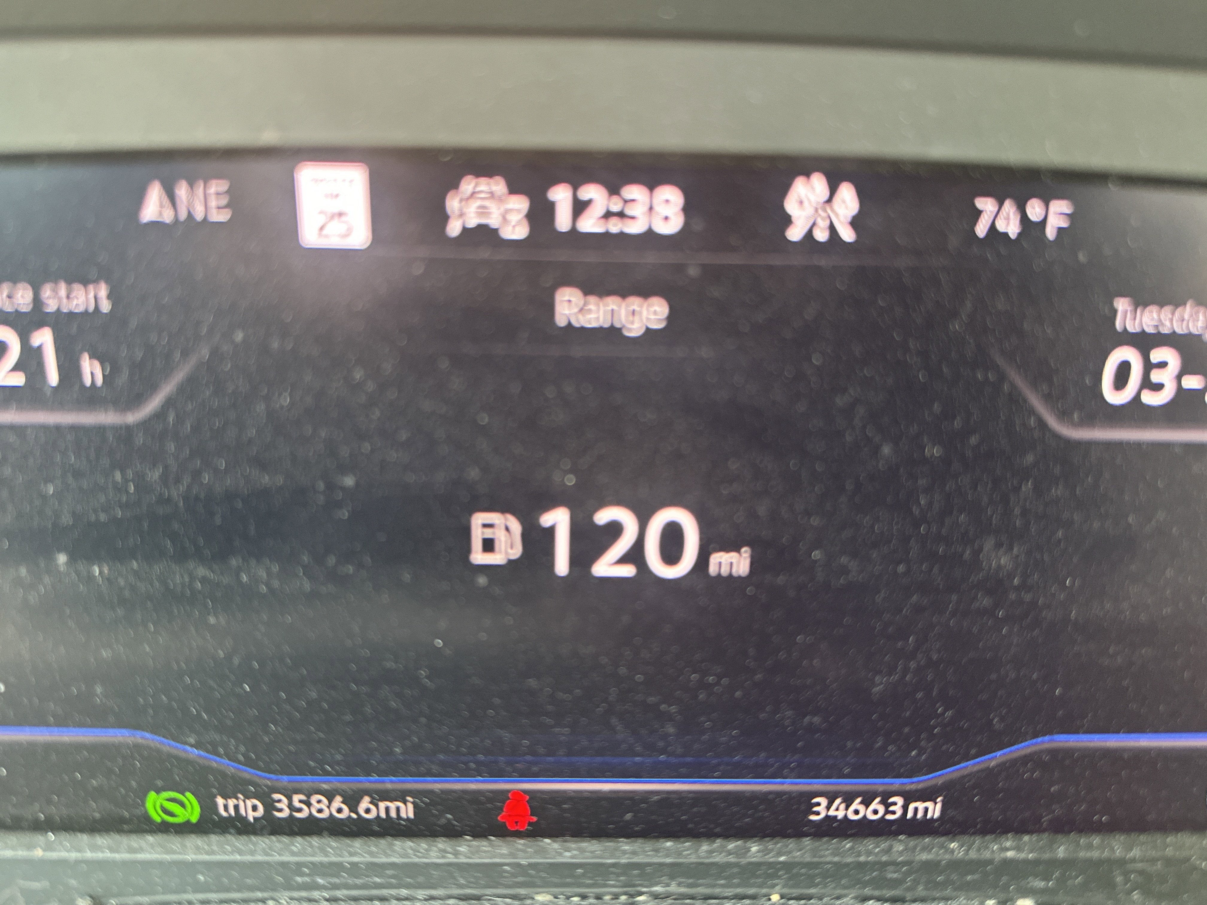 2023 Volkswagen Atlas 3.6L V6 SEL