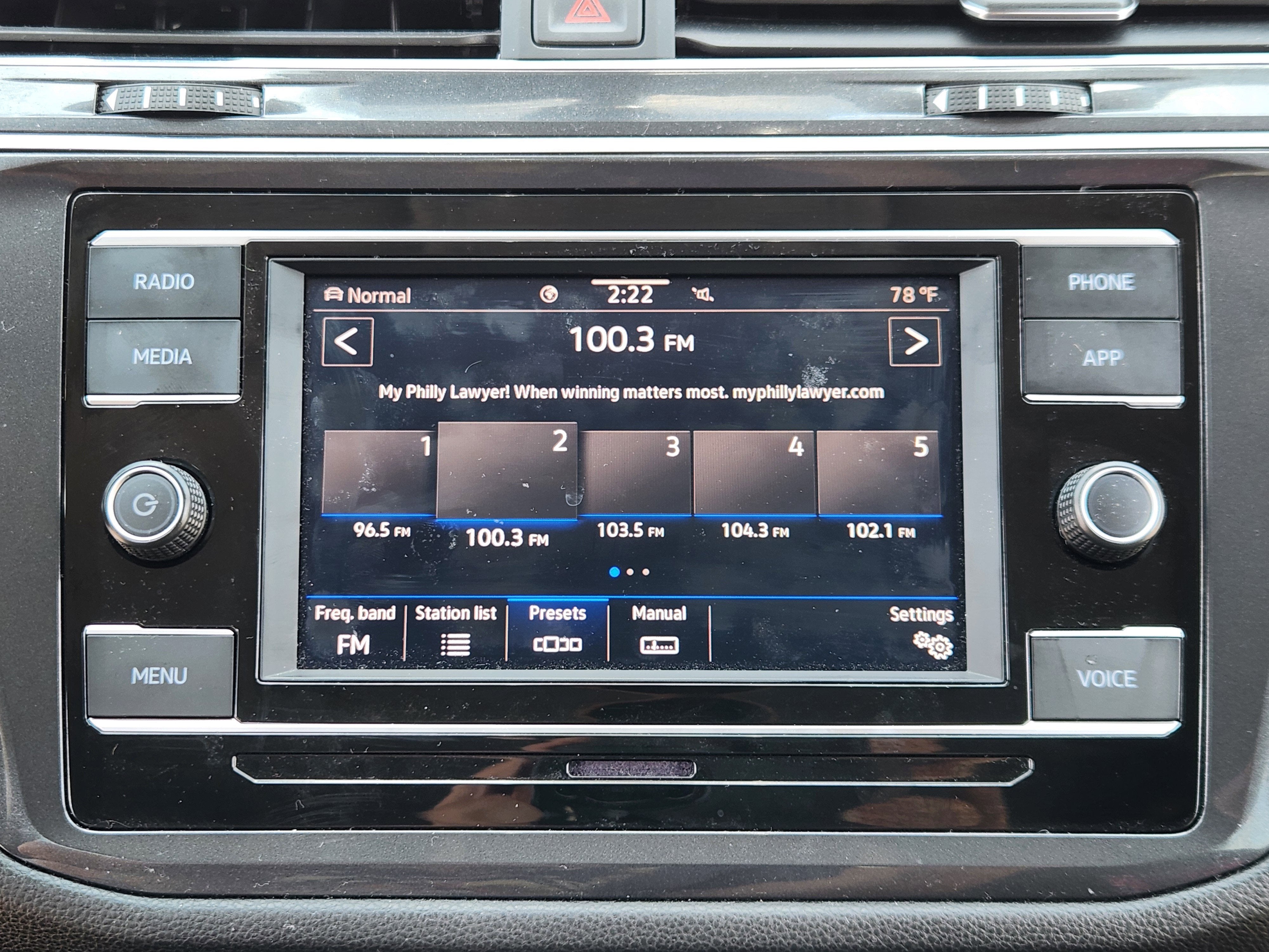 2023 Volkswagen Tiguan S