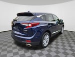 2023 Acura RDX Base