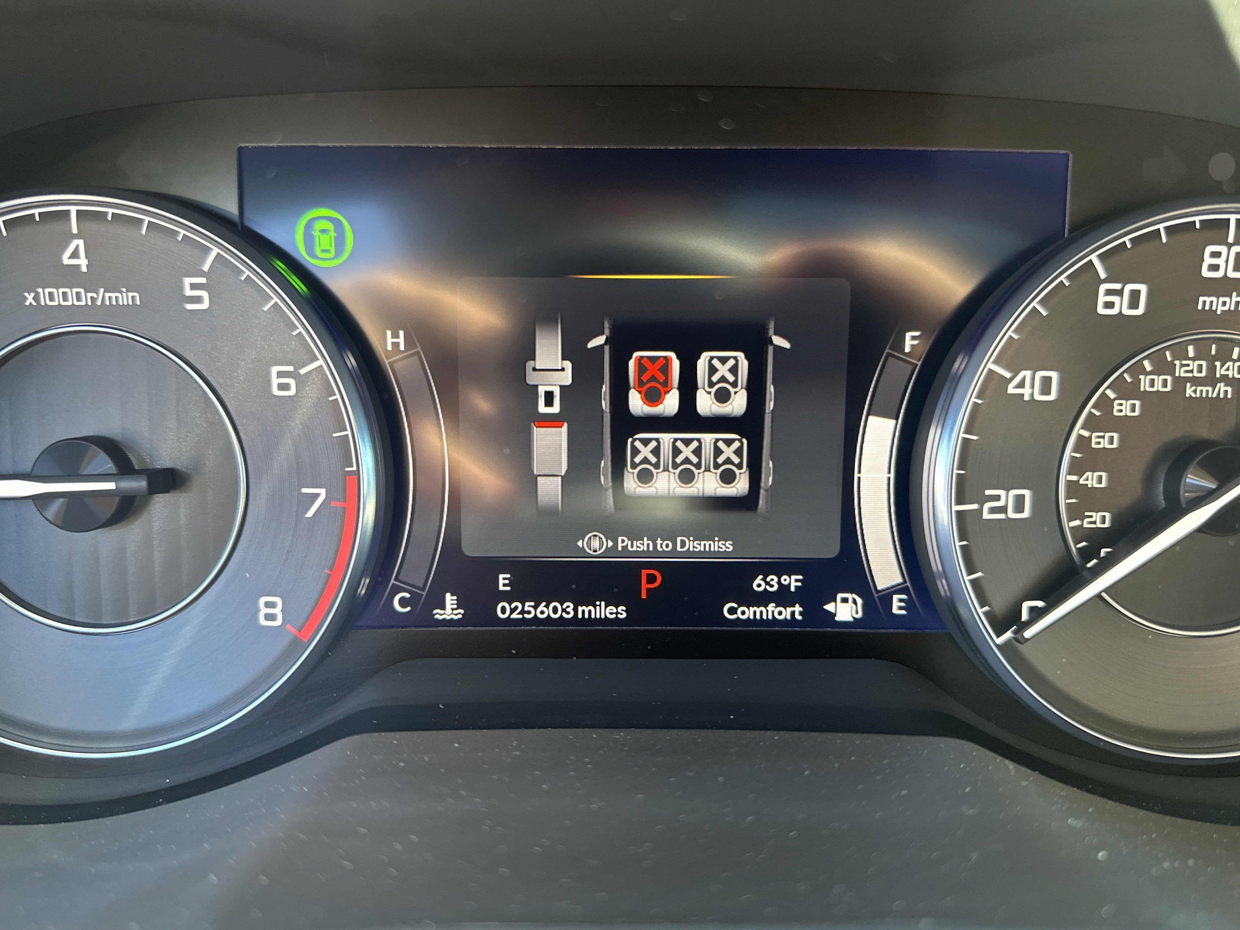 2023 Acura RDX w/Advance Package