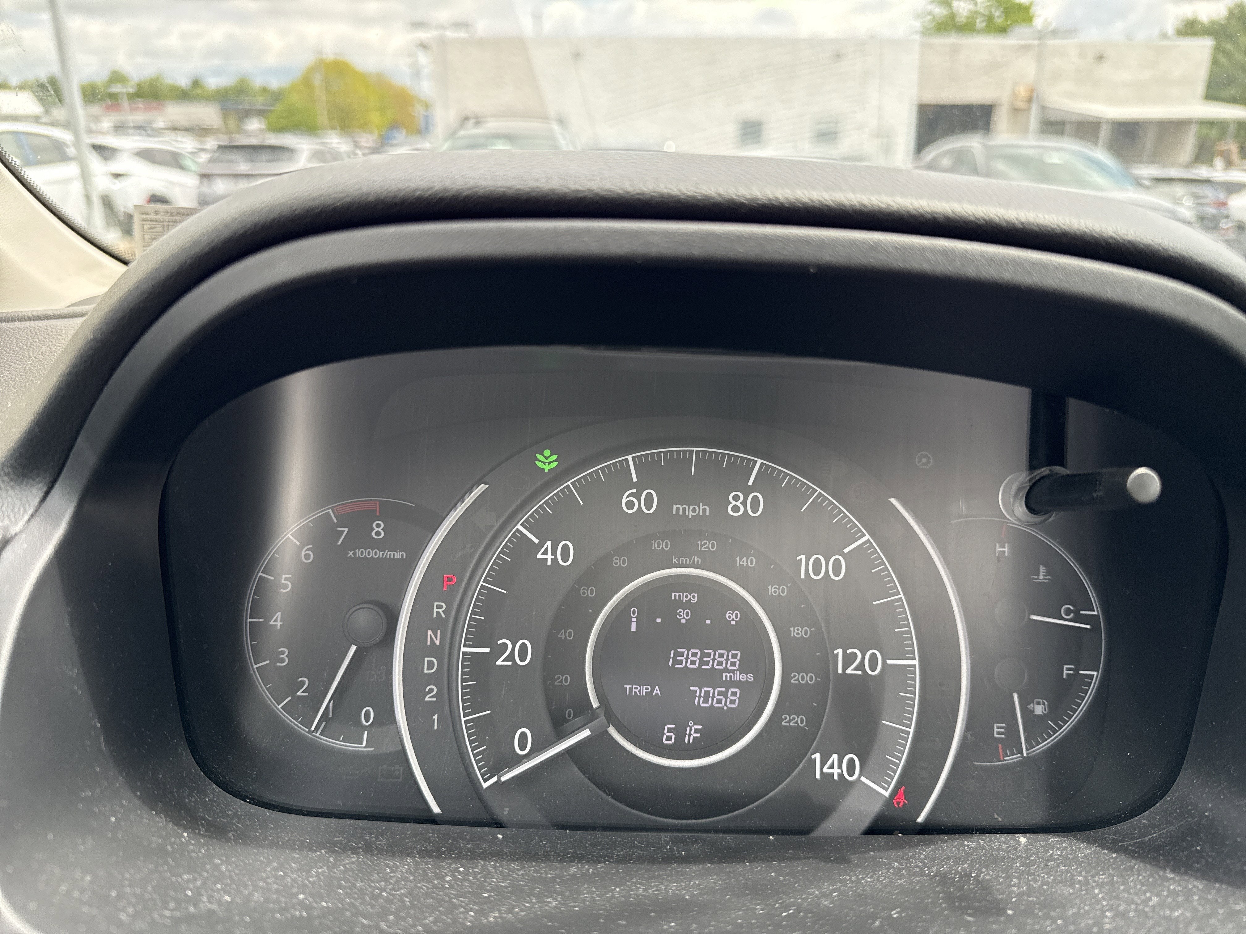 2012 Honda CR-V EX