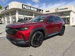 2025 Mazda Mazda CX-50 2.5 S Select Package