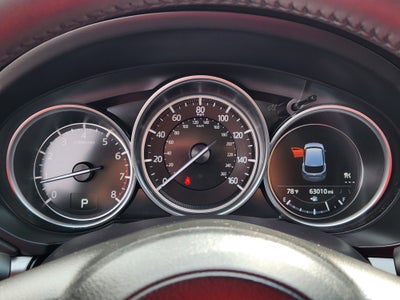 2023 Mazda Mazda CX-5 2.5 S Preferred Package
