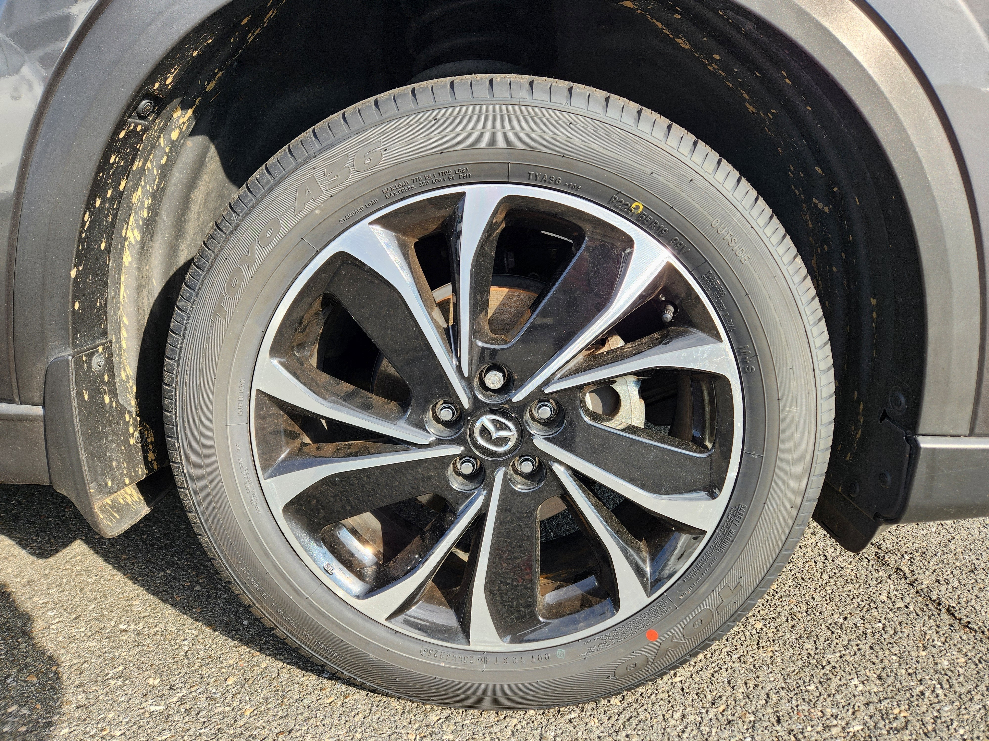 2023 Mazda Mazda CX-5 2.5 S Premium Plus Package