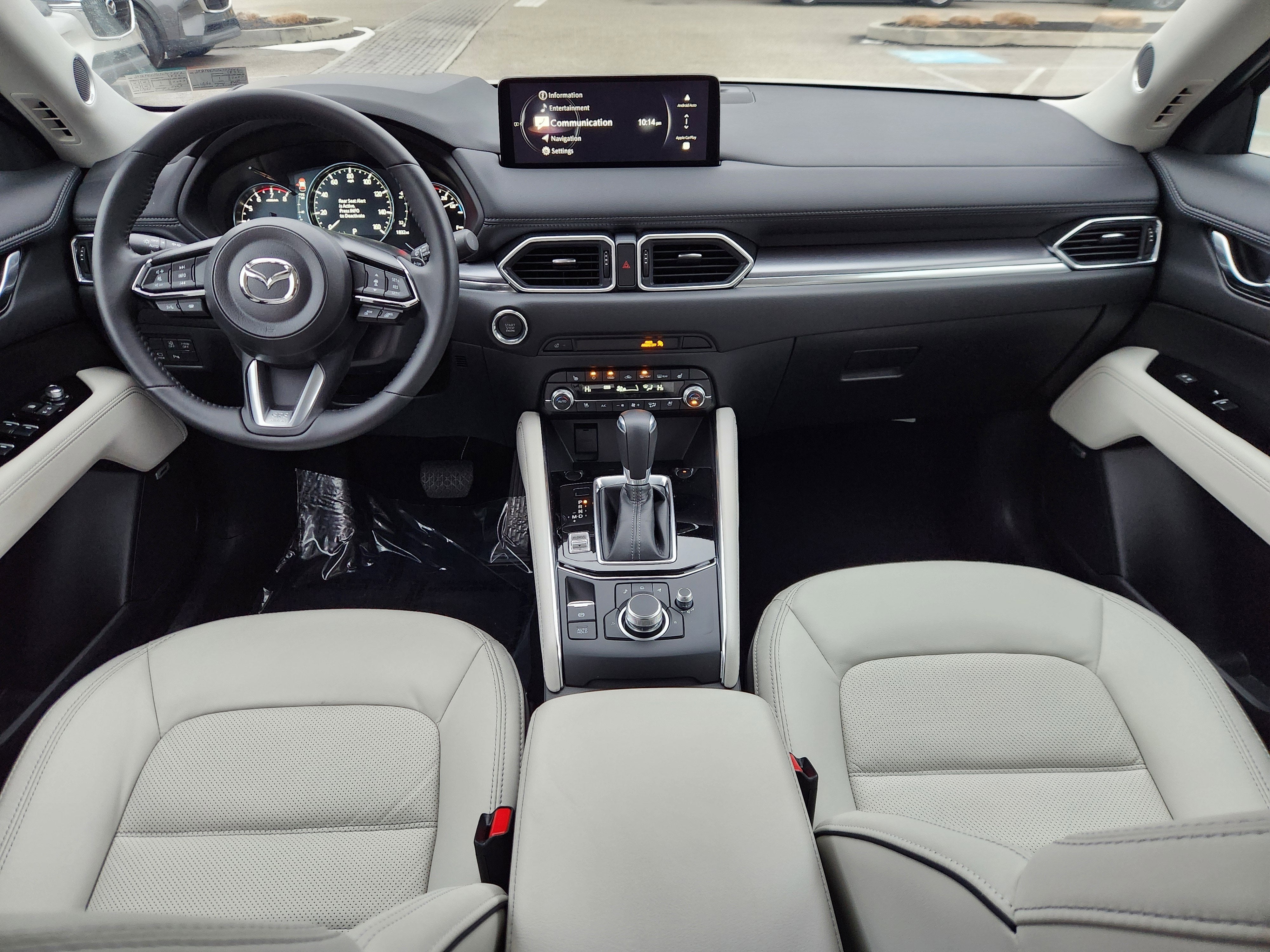 2025 Mazda Mazda CX-5 2.5 S Premium Plus Package