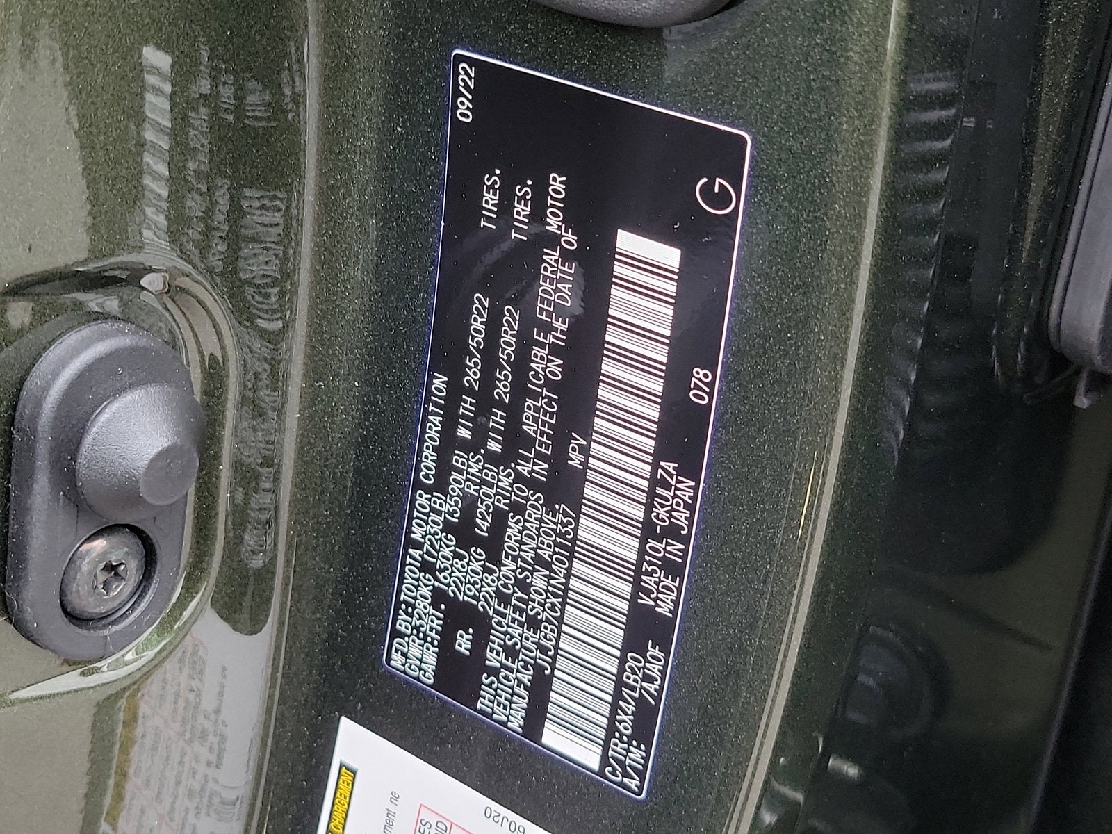 2022 Lexus LX LX 600 Luxury