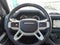 2023 Land Rover Defender S